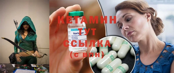бутик Алексеевка