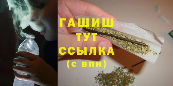 марки nbome Пролетарск