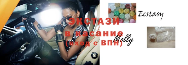 метамфетамин Алзамай