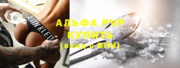 бутик Алексеевка