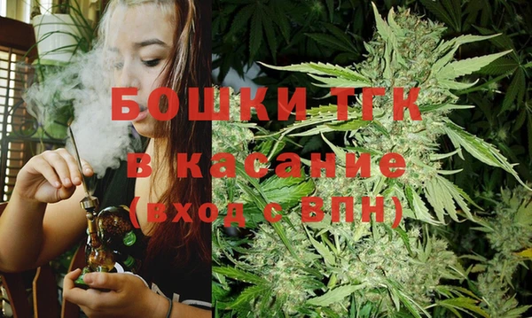бутик Алексеевка