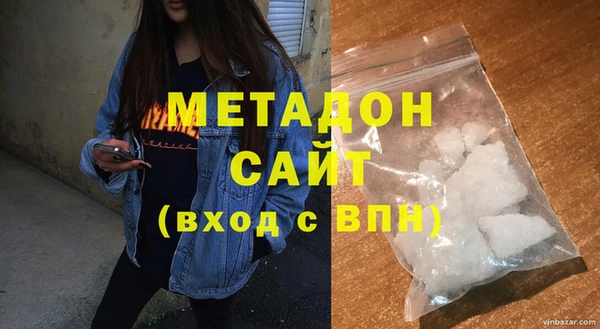метамфетамин Алзамай