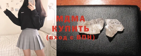 МДПВ Протвино