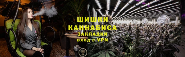 метамфетамин Алзамай