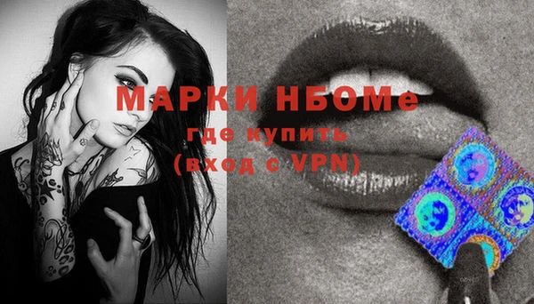 бутик Алексеевка