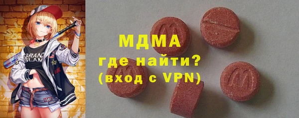 бутик Алексеевка