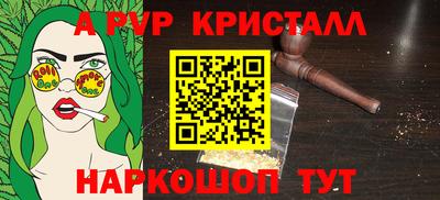 ПСИЛОЦИБИНОВЫЕ ГРИБЫ Ирбит