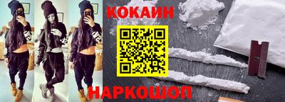 каннабис Изобильный