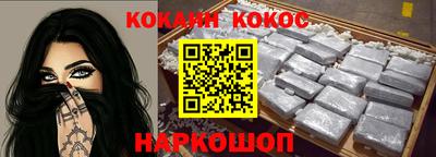 каннабис Изобильный