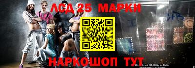 ПСИЛОЦИБИНОВЫЕ ГРИБЫ Ирбит