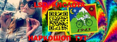 каннабис Изобильный