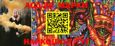 ПСИЛОЦИБИНОВЫЕ ГРИБЫ Ирбит