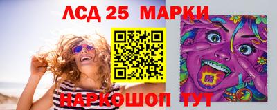 меф VHQ Ипатово