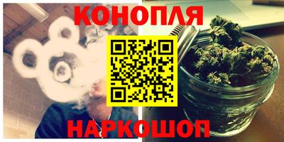 ПСИЛОЦИБИНОВЫЕ ГРИБЫ Ирбит