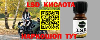 каннабис Изобильный