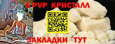 каннабис Изобильный