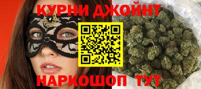 меф VHQ Ипатово