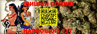 меф VHQ Ипатово