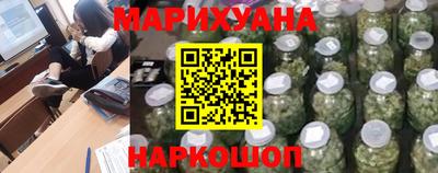 меф VHQ Ипатово