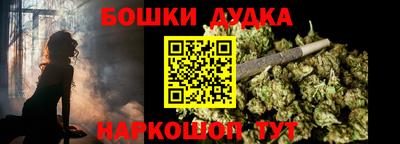 меф VHQ Ипатово