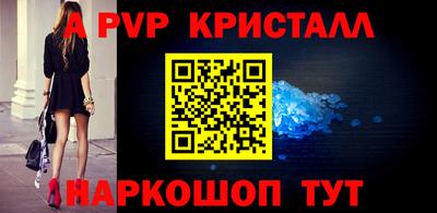 каннабис Изобильный