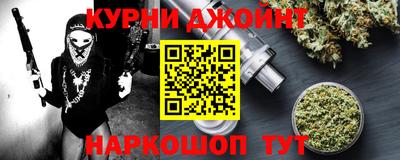 ПСИЛОЦИБИНОВЫЕ ГРИБЫ Ирбит