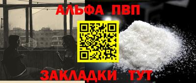 ПСИЛОЦИБИНОВЫЕ ГРИБЫ Ирбит