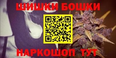 ПСИЛОЦИБИНОВЫЕ ГРИБЫ Ирбит