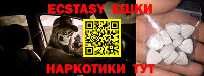 каннабис Изобильный