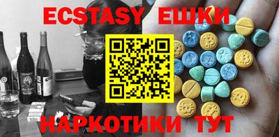 каннабис Изобильный