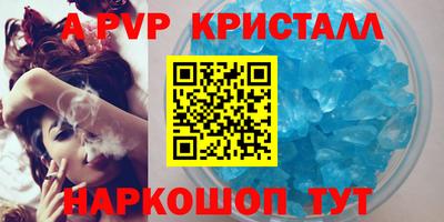 ПСИЛОЦИБИНОВЫЕ ГРИБЫ Ирбит