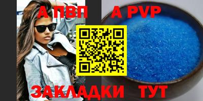 каннабис Изобильный