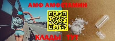 ПСИЛОЦИБИНОВЫЕ ГРИБЫ Ирбит
