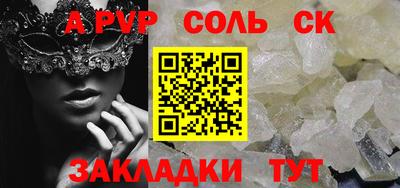 каннабис Изобильный