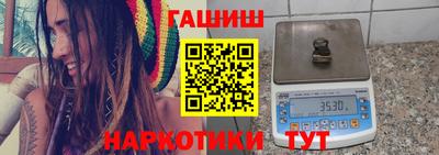 каннабис Изобильный