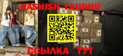 ПСИЛОЦИБИНОВЫЕ ГРИБЫ Ирбит