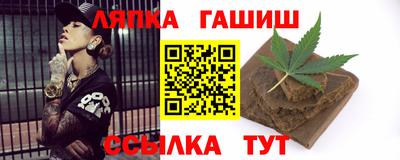 каннабис Изобильный