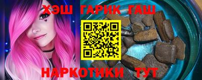 ПСИЛОЦИБИНОВЫЕ ГРИБЫ Ирбит