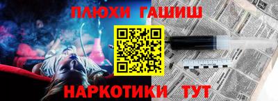 каннабис Изобильный