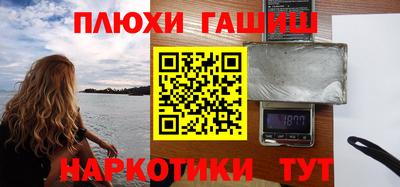 каннабис Изобильный