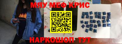 ПСИЛОЦИБИНОВЫЕ ГРИБЫ Ирбит