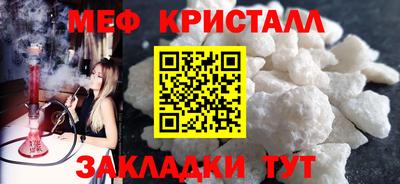 каннабис Изобильный