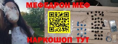 каннабис Изобильный