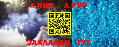 ПСИЛОЦИБИНОВЫЕ ГРИБЫ Ирбит