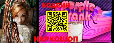 ПСИЛОЦИБИНОВЫЕ ГРИБЫ Ирбит