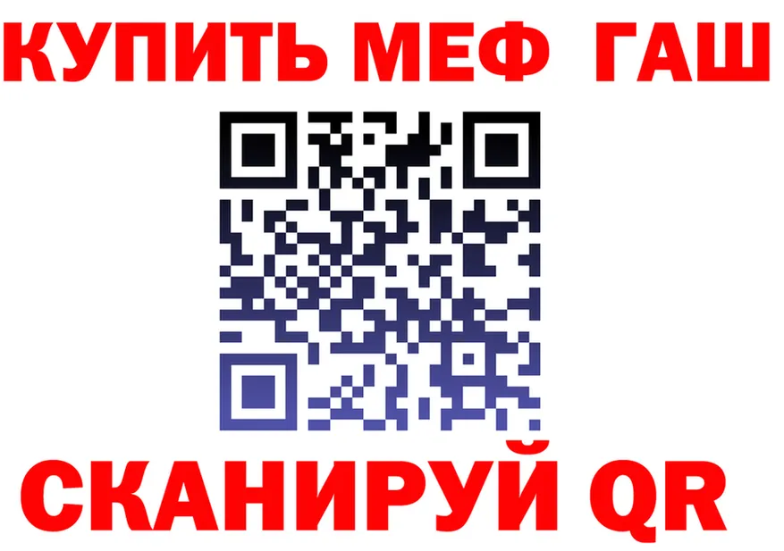 A PVP СК рабочий сайт площадка OMG Новозыбков